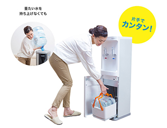 ボトル下置きタイプのウォーターサーバー